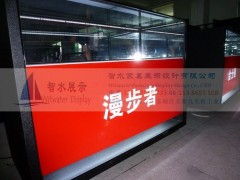 東莞小家電展柜 鐵質(zhì)烤漆，質(zhì)感十足，開(kāi)啟展示制品新篇章
